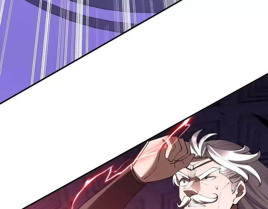 从渡劫开始,第64话 守关傀儡,第66张